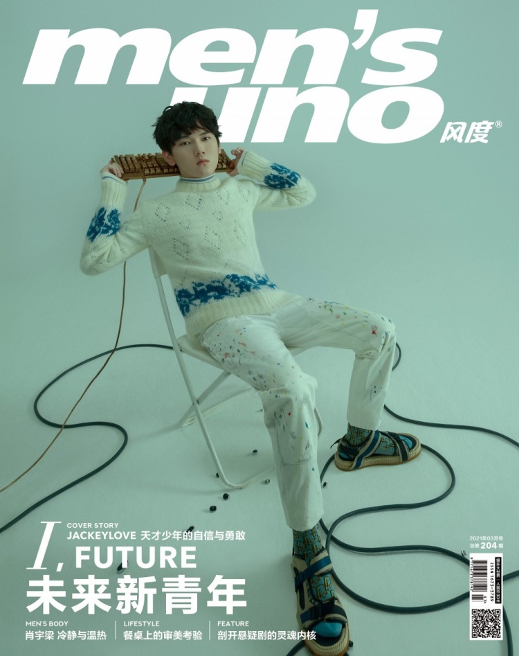 JackeyLove在C9比赛中回归赛场，败北引发热议！